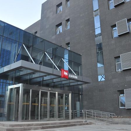 Hotel Ibis Luoyang Hi Tech Dev Zone Exterior foto