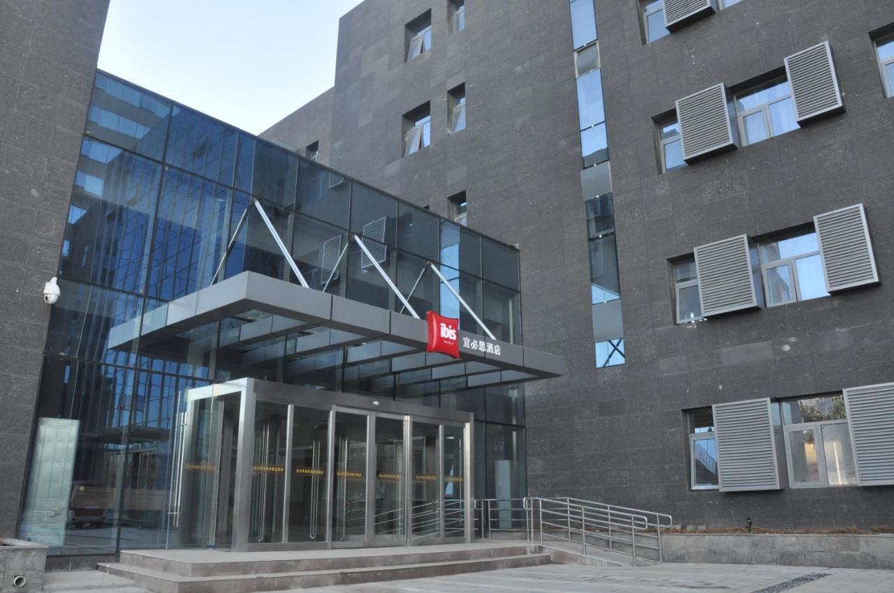 Hotel Ibis Luoyang Hi Tech Dev Zone Exterior foto